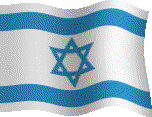 israeli-flag-animation